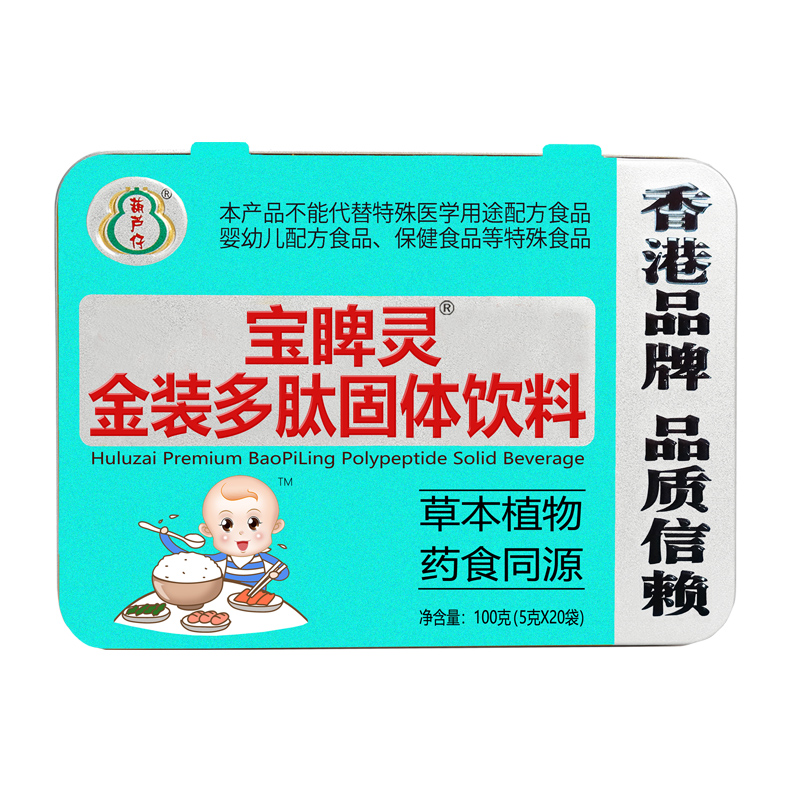 JЌƢ`bĹw,(sh)ɡSҽĴ