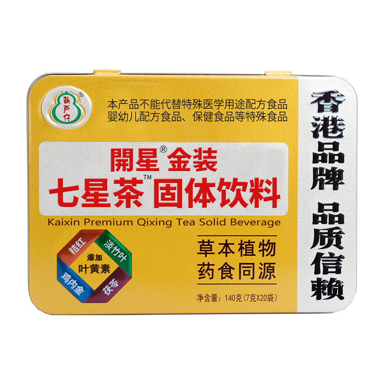 葫蘆仔開星金裝七星茶固體飲料.jpg 葫蘆仔開星金裝七星茶固體飲料.jpg