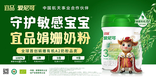 Ʒ(i)ɟȫׄ(chung)ꊙЙC(j)A2̷ҫǈ(chng)