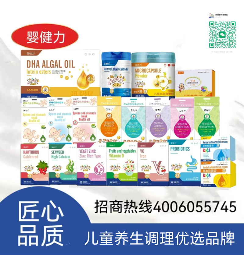 뽡\(chng)؃ͯB(yng){(dio){(ln)Ј(chng)