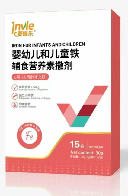 嬰唯樂(lè)嬰幼兒和兒童鐵輔食營(yíng)養(yǎng)素撒劑.jpg
