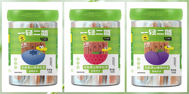 一輕二簡(jiǎn)無(wú)麩質(zhì)山楂果粒多.jpg 一輕二簡(jiǎn)無(wú)麩質(zhì)山楂果粒多.jpg