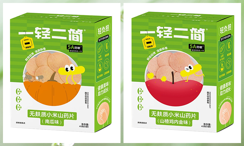 一輕二簡(jiǎn)無(wú)麩質(zhì)小米山藥片.jpg 一輕二簡(jiǎn)無(wú)麩質(zhì)小米山藥片.jpg