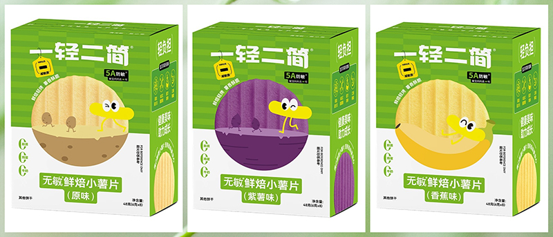 一輕二簡(jiǎn)無(wú)敏鮮焙小薯片.jpg 一輕二簡(jiǎn)無(wú)敏鮮焙小薯片.jpg