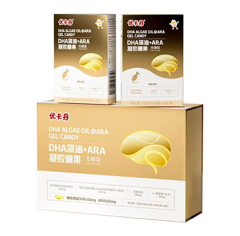 優(yōu)卡丹DHA藻油+ARA凝膠糖果(無(wú)糖型).jpg 優(yōu)卡丹DHA藻油+ARA凝膠糖果(無(wú)糖型).jpg