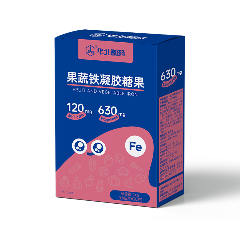 華北制藥果蔬鐵凝膠糖果.jpg 華北制藥果蔬鐵凝膠糖果.jpg