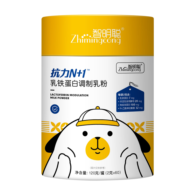 智明聰抗力N+1乳鐵蛋白調(diào)制乳粉.jpg 智明聰抗力N+1乳鐵蛋白調(diào)制乳粉.jpg