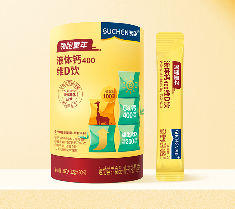 I(lng)ͯҺw}400SDƷ \к