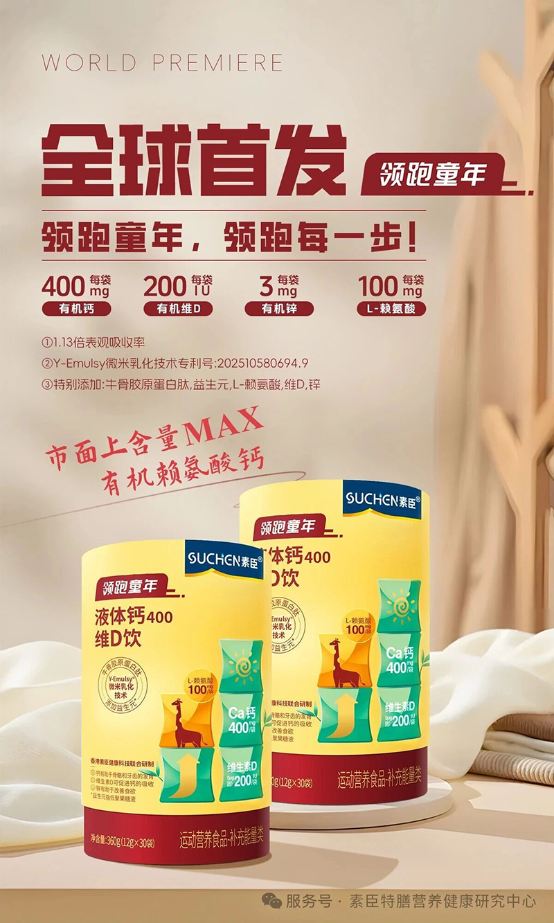 (dng)}L-هᣬIB(yng)MAXSUCHENسI(lng)ͯ®ЙCهҺw}ذ