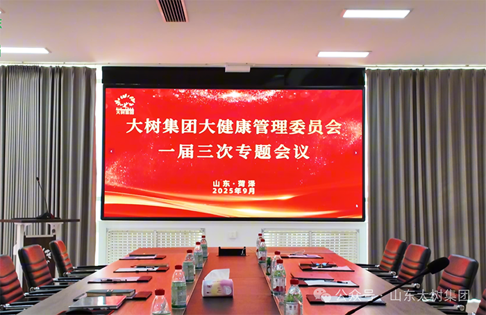 ľ\l(f)չ (chung)ͻVƪ(sh)F(tun)󽡿ίT(hu)һΌ}(hu)hչ