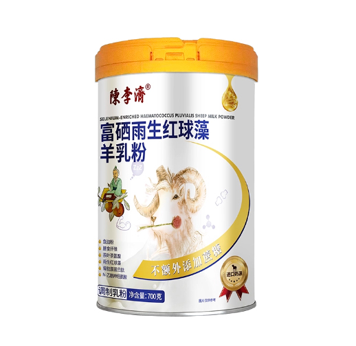 陳李濟富硒雨生紅球藻羊乳粉.jpg 陳李濟富硒雨生紅球藻羊乳粉.jpg