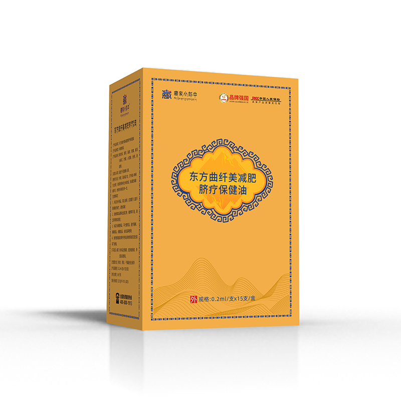 10NȻɷּӳؼСЖ|wĚͣp_B(yng)o(h)ģʽ