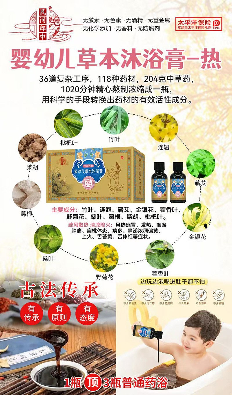 gвݱԡ_(ki) ȫ(j)P(gun)ע