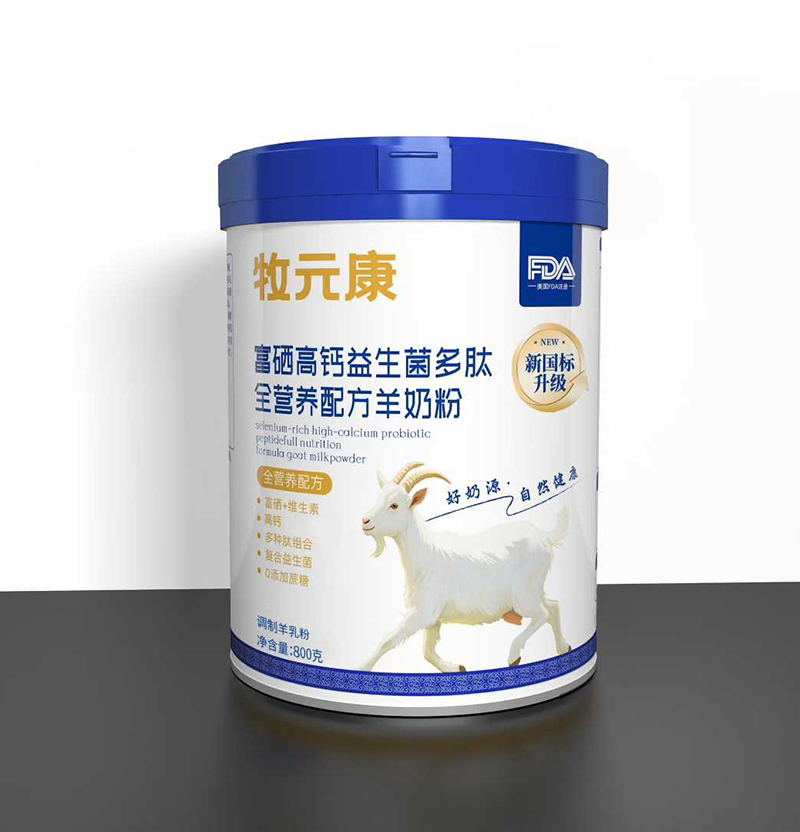 牧元康富硒高鈣益生菌多肽全營養(yǎng)配方羊奶粉招商.jpg 牧元康富硒高鈣益生菌多肽全營養(yǎng)配方羊奶粉招商.jpg