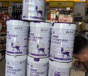  ΢ňDƬ_20250918171047_328_9