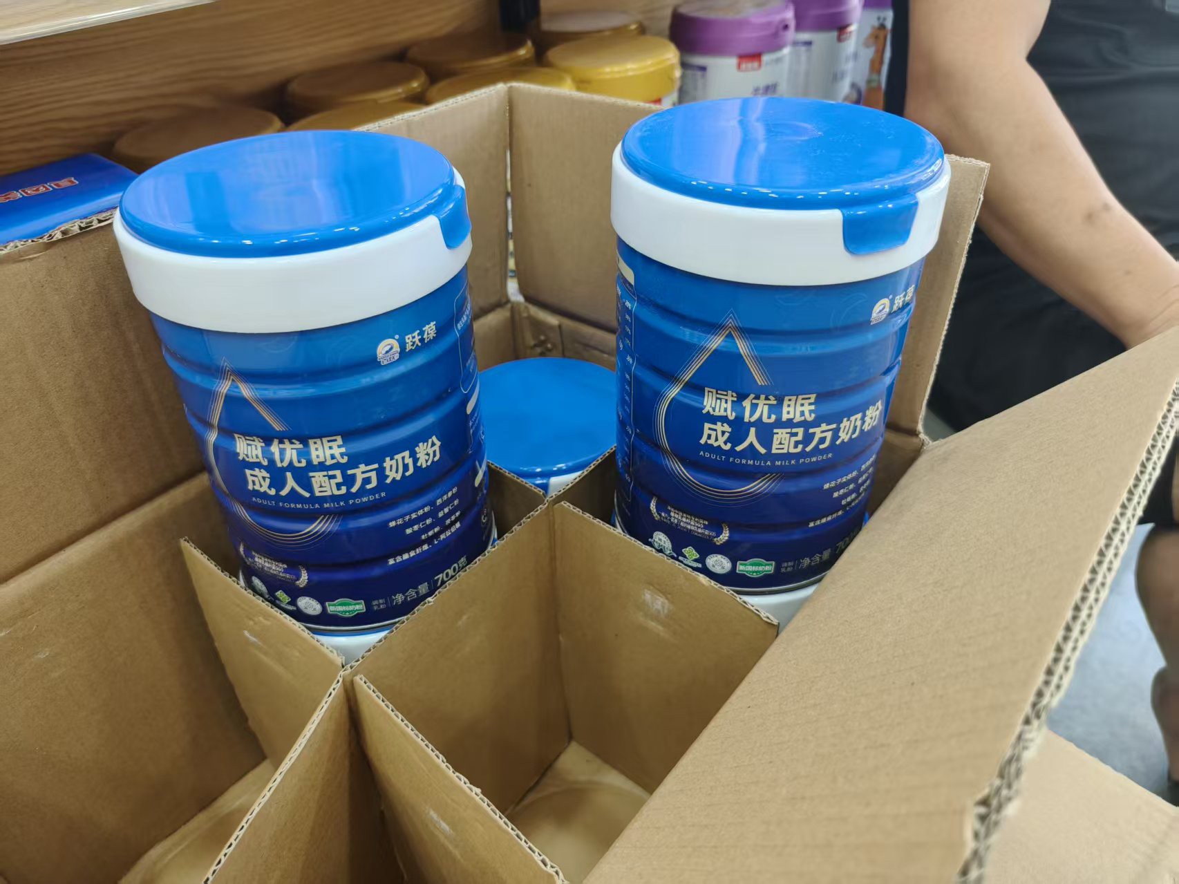  ΢ňDƬ_20250918171106_352_9