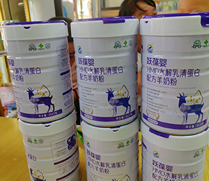  ΢ňDƬ_20250918171103_347_9