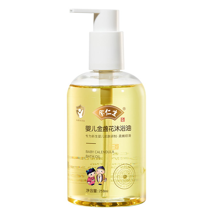 余仁生嬰兒金盞花沐浴油.jpg 余仁生嬰兒金盞花沐浴油.jpg