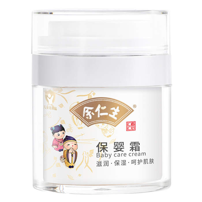 ͯwo(h)x˪ֲ͎غͺo(h)