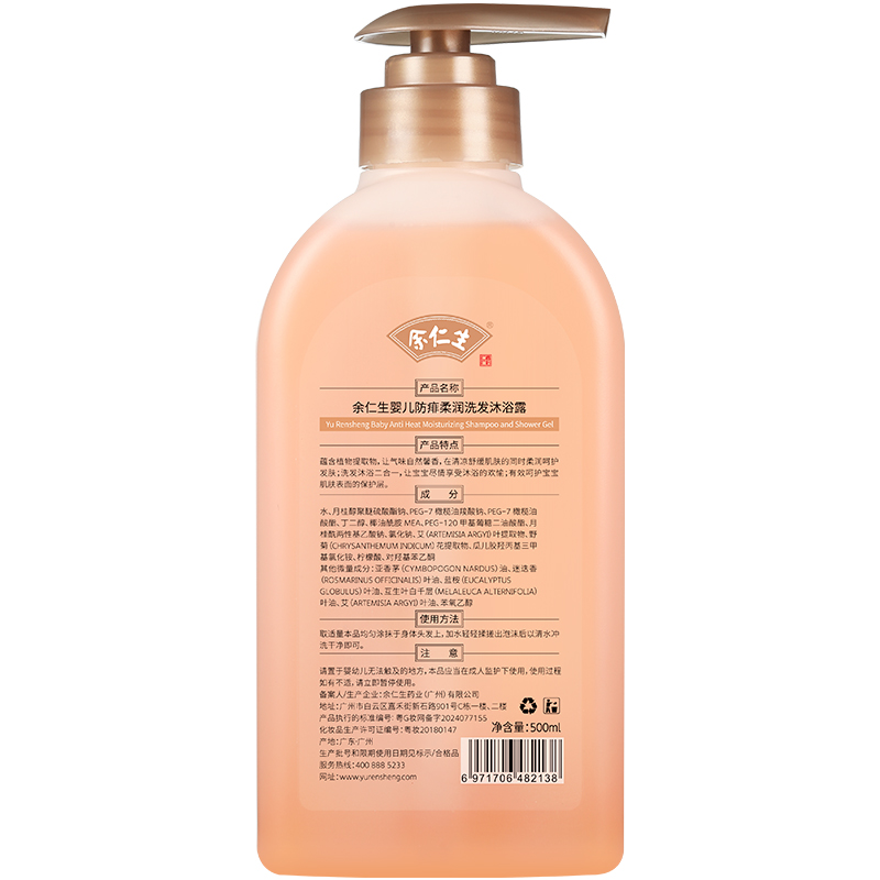  냺᝙(rn)ϴl(f)ԡ¶