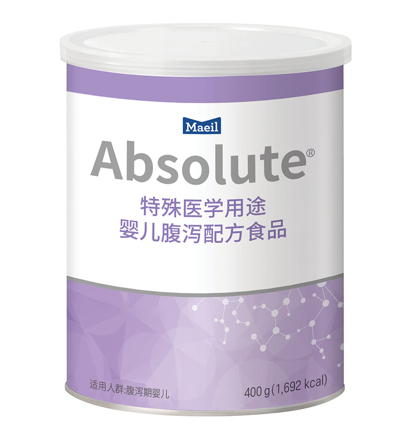 每日特殊醫(yī)學用途嬰兒腹瀉配方食品.jpg 每日特殊醫(yī)學用途嬰兒腹瀉配方食品.jpg