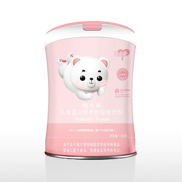 嬰必艾酶水解乳清蛋白營(yíng)養(yǎng)粉固體飲料.jpg 嬰必艾酶水解乳清蛋白營(yíng)養(yǎng)粉固體飲料.jpg