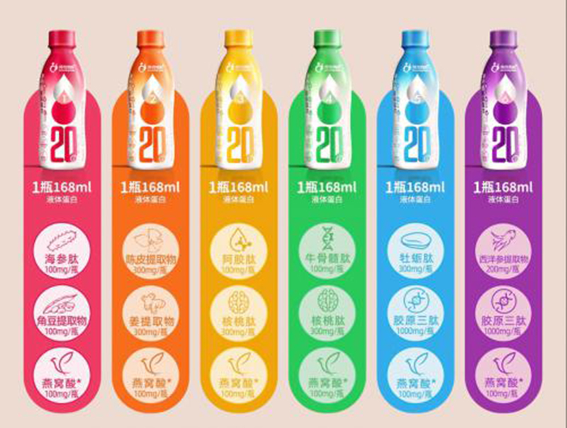 拇指媽媽益生菌粉03.jpg 拇指媽媽益生菌粉03.jpg