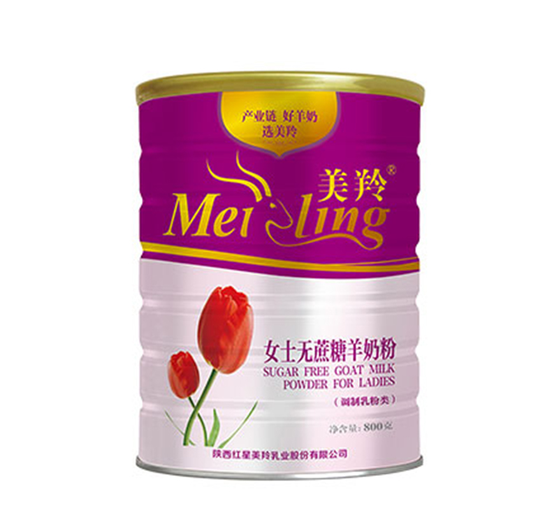 美羚女士無(wú)蔗糖羊奶粉 800g.jpg 美羚女士無(wú)蔗糖羊奶粉 800g.jpg