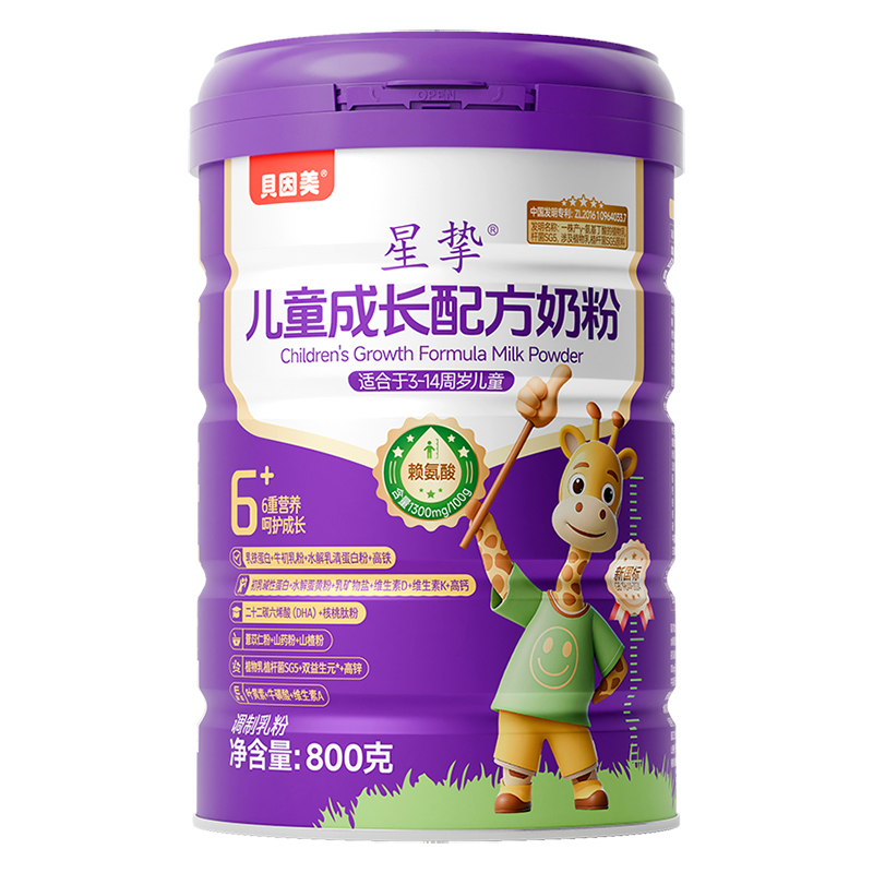 ؐǓͯL䷽̷ۄ(chung)®a(chn)Ʒl(f),c(din)]