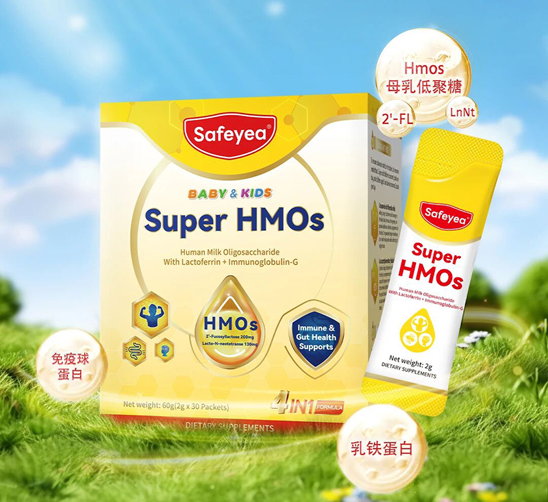 司芙怡HMO乳鐵蛋白.jpg 司芙怡HMO乳鐵蛋白.jpg