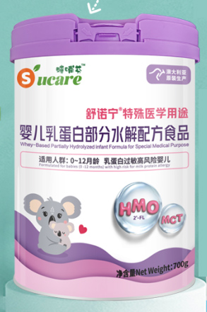 特哺芬舒諾寧特殊醫(yī)學用途嬰兒乳蛋白部分水解配方食品.jpg 特哺芬舒諾寧特殊醫(yī)學用途嬰兒乳蛋白部分水解配方食品.jpg