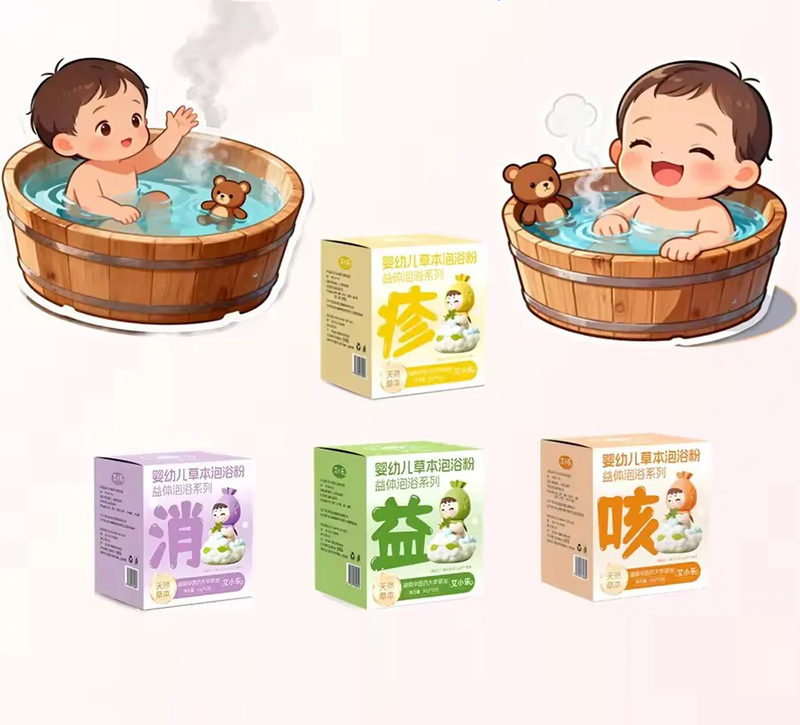 艾小樂草本泡浴粉.jpg 艾小樂草本泡浴粉.jpg