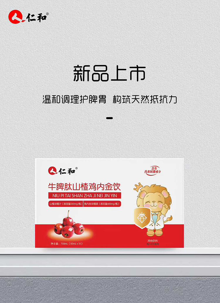 ӳyʺţƢɽu(ni)æĸ̻_