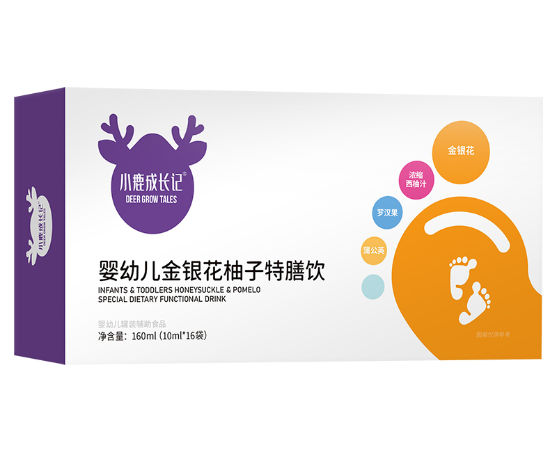 小鹿成長(zhǎng)記嬰幼兒金銀花柚子特膳飲橫版.jpg 小鹿成長(zhǎng)記嬰幼兒金銀花柚子特膳飲橫版.jpg