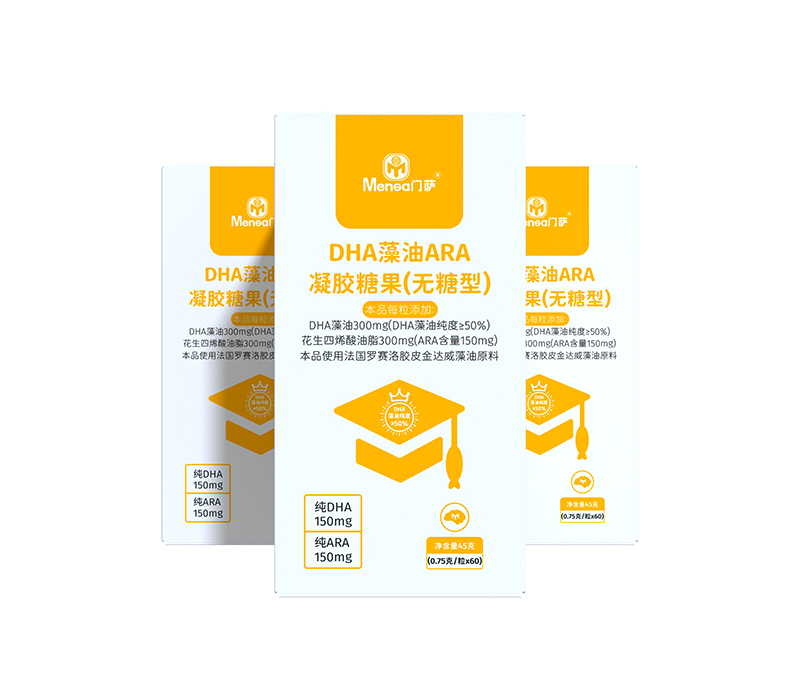 門薩DHA藻油ARA凝膠糖果(無(wú)糖型).jpg 門薩DHA藻油ARA凝膠糖果(無(wú)糖型).jpg