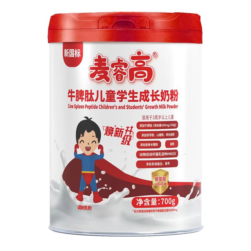 ţƢăͯW(xu)L̷xƷ,Vu(png)