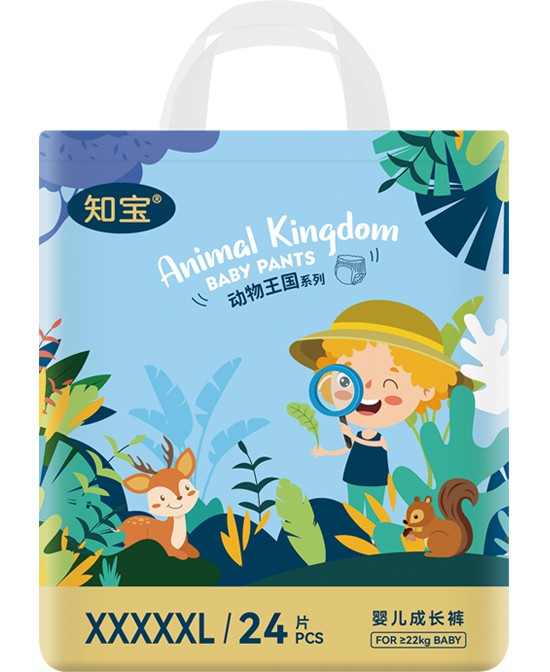 我懂寶寶動(dòng)物王國成長褲XXXXXL.jpg 我懂寶寶動(dòng)物王國成長褲XXXXXL.jpg