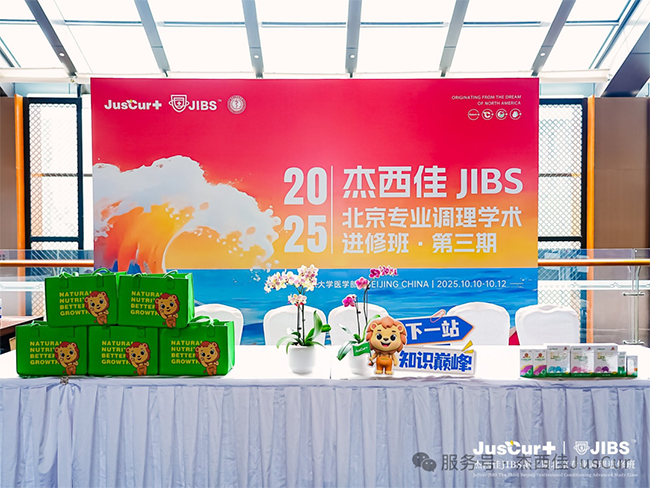 JIBSI(y){(dio)Mްࣨڣt(y)WMވAMĻ