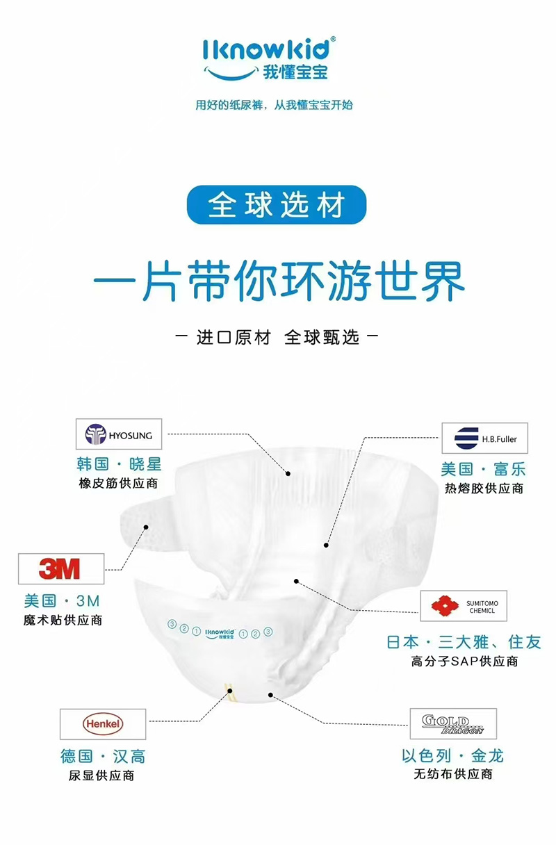 微信圖片_20251016180008_71_1424.jpg 微信圖片_20251016180008_71_1424.jpg