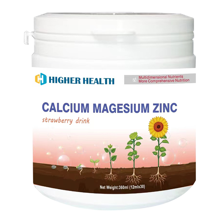 海加爾成長(zhǎng)復(fù)合飲液