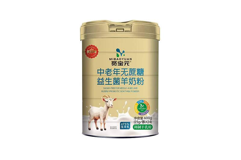覓寶元中老年無(wú)蔗糖益生菌羊奶粉.jpg