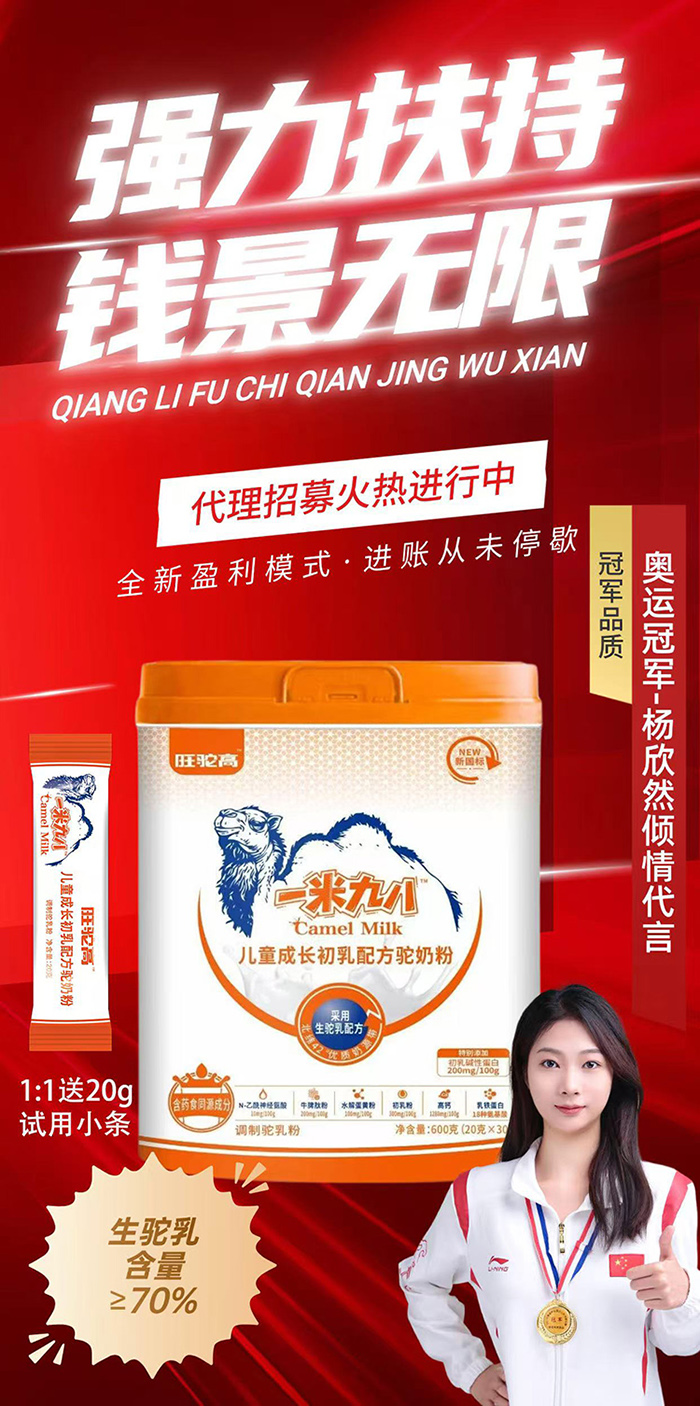 麬70%һ׾Ű˳䷽̷\ĸ