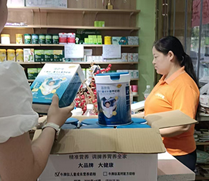  ΢ňDƬ_20250911090810