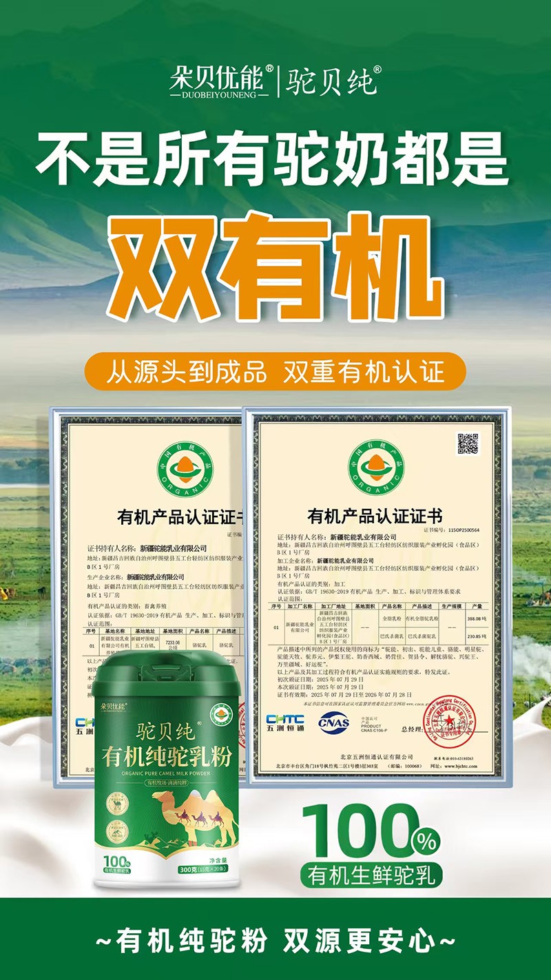 ؐЙC(j)ƷУ̺M(jn)