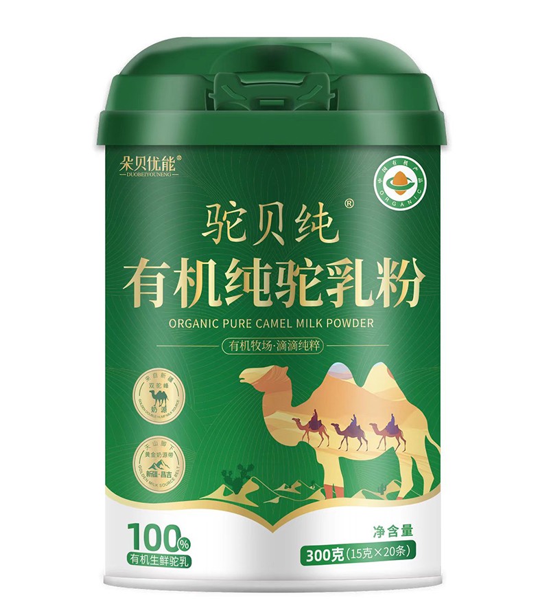 朵貝優(yōu)能駝貝純有機(jī)純駝乳粉.jpg 朵貝優(yōu)能駝貝純有機(jī)純駝乳粉.jpg