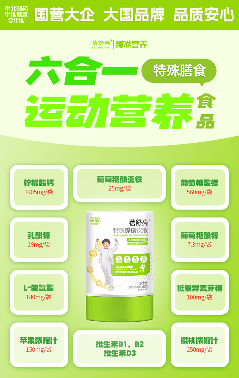 Aˎ}F\VҺƷxܾ(zhn)IB(yng)C(j)