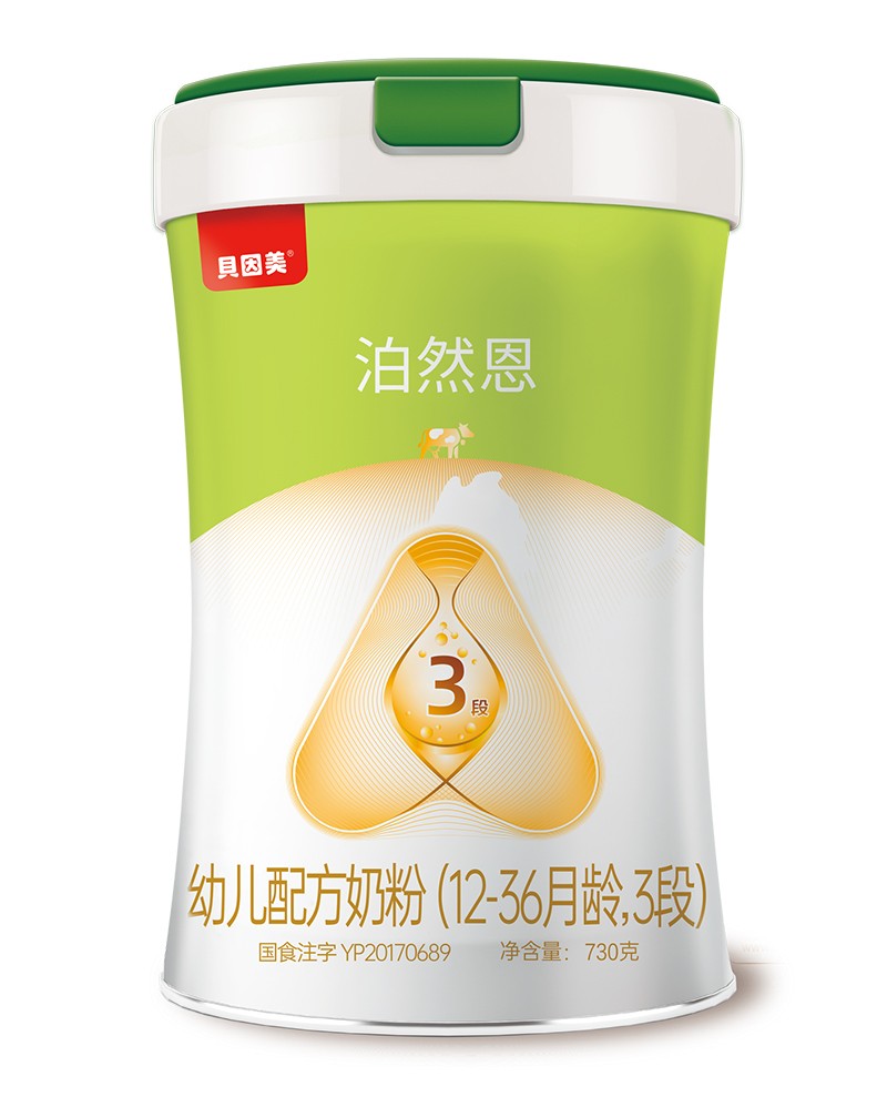 ؐȻ׃䷽̷ۣ12-36g3Σ