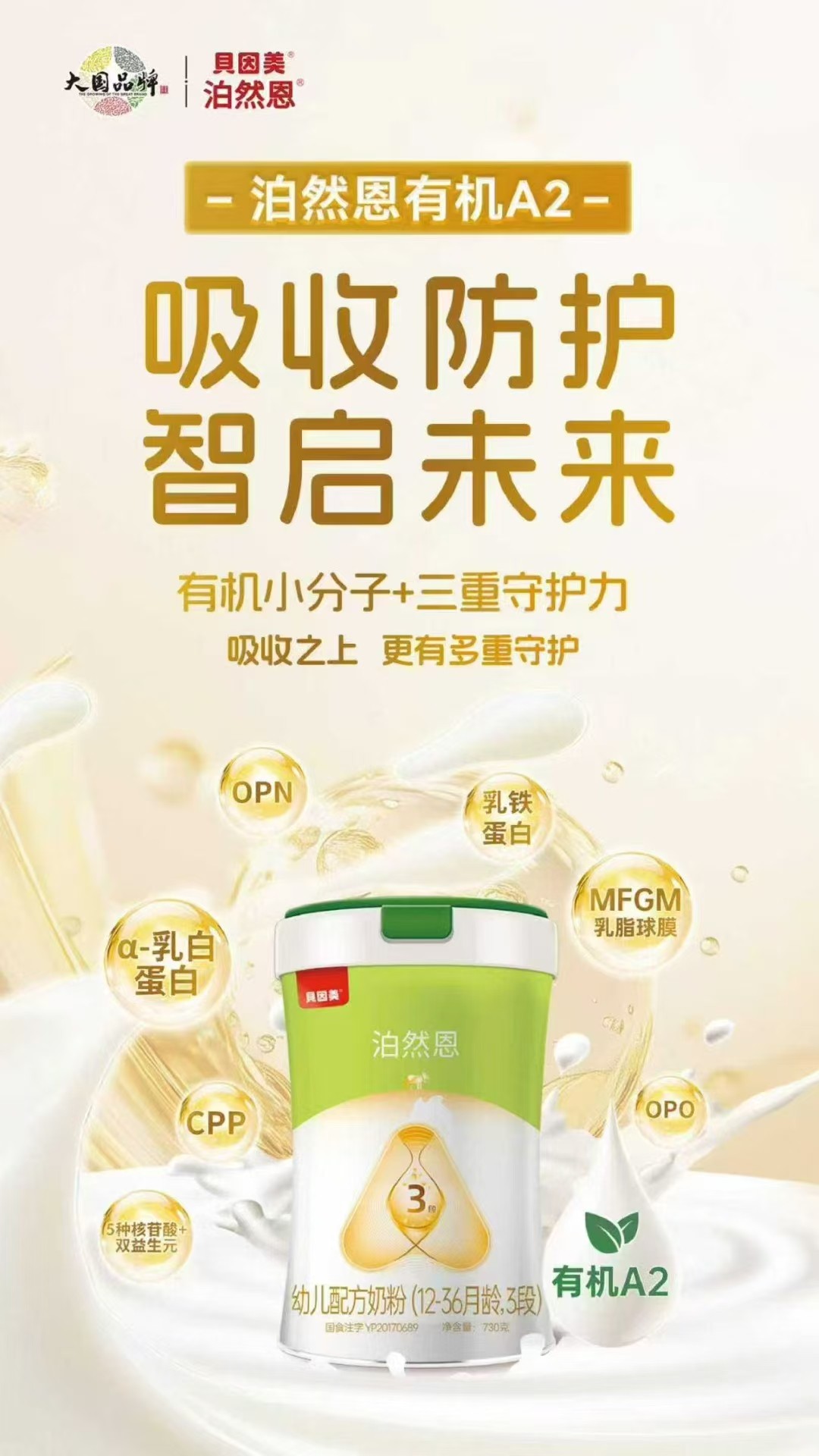   ؐȻ׃䷽̷ۣ12-36g3Σ