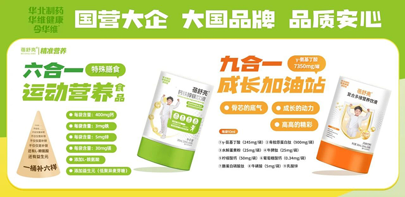 (gu)ƷƷ|(zh)Aˎ(zhn)I(yng)B(yng)ϵ𺳁uȫ(gu)̻M(jn)