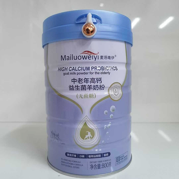 麥洛唯伊中老年高鈣益生菌羊奶粉800g.jpg 麥洛唯伊中老年高鈣益生菌羊奶粉800g.jpg